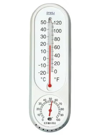 Outdoor/Indoor Thermometer Hygrometer