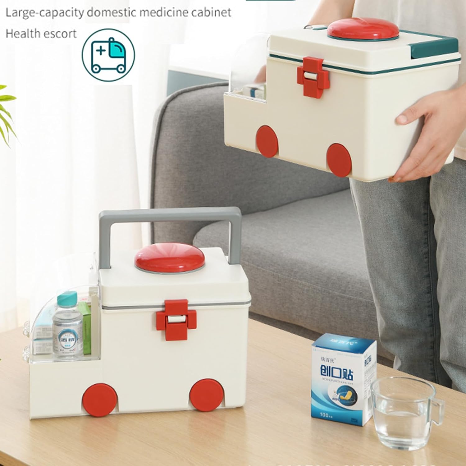 ANTOLE Family First Aid Medical Storage Box – Multi - Layer Medicine Cabinet Organizer with Removable Pill Case & Handle - M&M