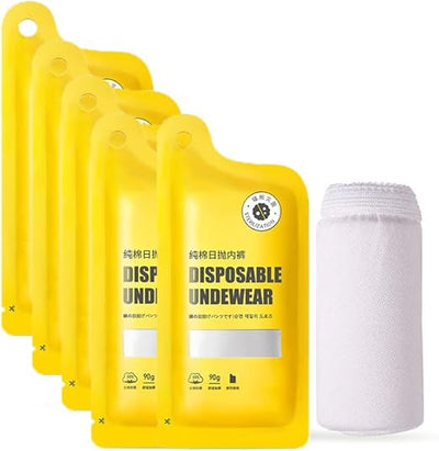 5 Pack Women's Disposable Briefs