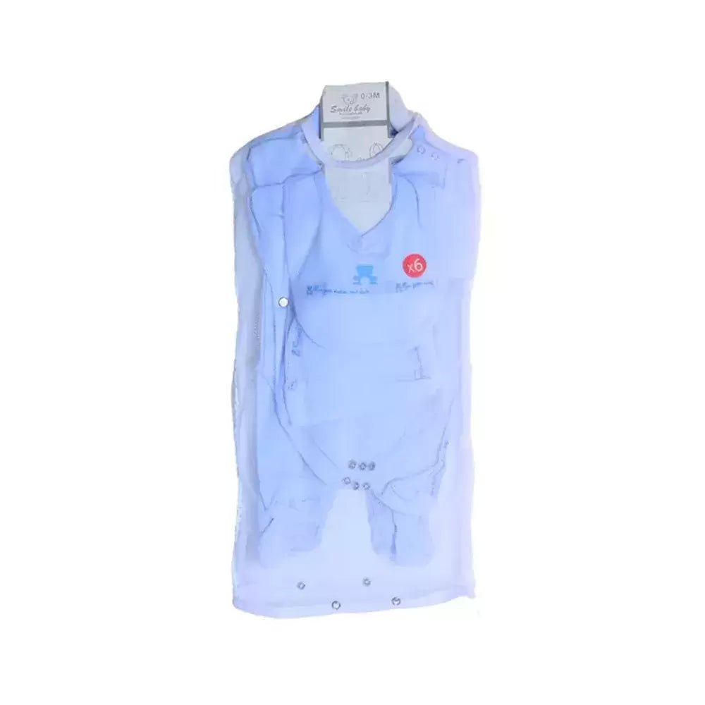 Newborn Essentials Sleepsuit Bodysuit Gift Set for 3 - 6 months Babies - Blue - M&M