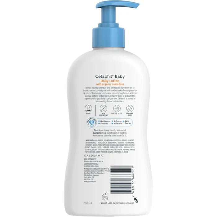 Cetaphil Baby Daily Lotion with Organic Calendula | Vitamin E, Sweet Almond & Sunflower Oils - M&M