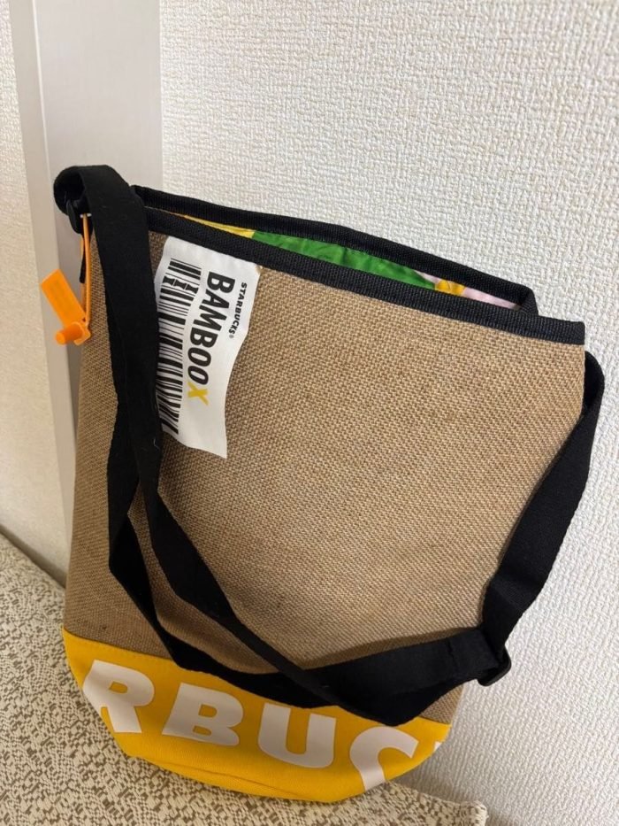 Starbucks Linen Straw Woven Bucket / Shopper Tote Bag - M&M