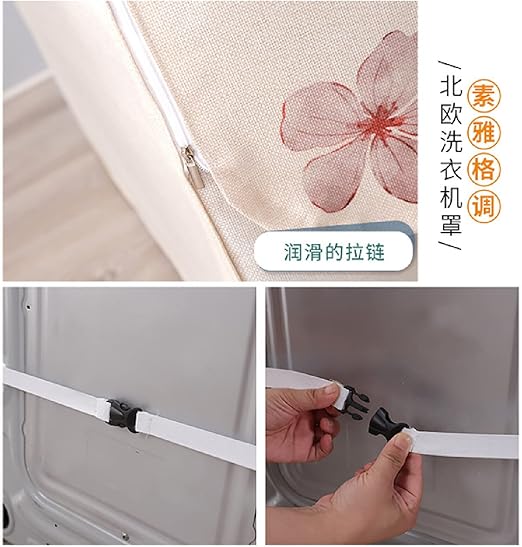 Washing Machine Cover, Automatic Washer Dryer Cover for Front Load Washer - M&M