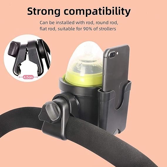 Stroller Cup Holder with Cell Phone - M&M