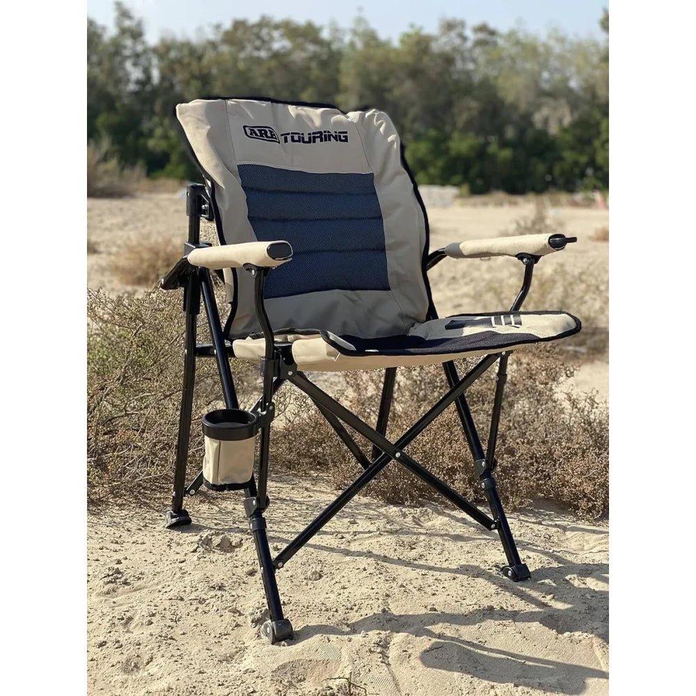 ARB Layback Folding Chair – Lightweight & Comfortable Outdoor Camping & Leisure Chair | UAE - M&M