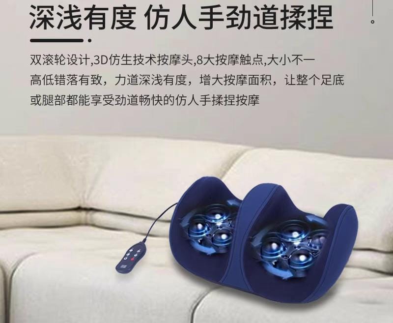 Electric Foot & Calf Massager with Deep Heat – Relaxation Device for Neuropathy, Legs & Arms, Promotes Blood Circulation - M&M