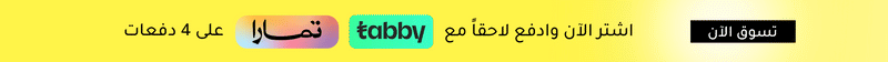 Banner Mobile